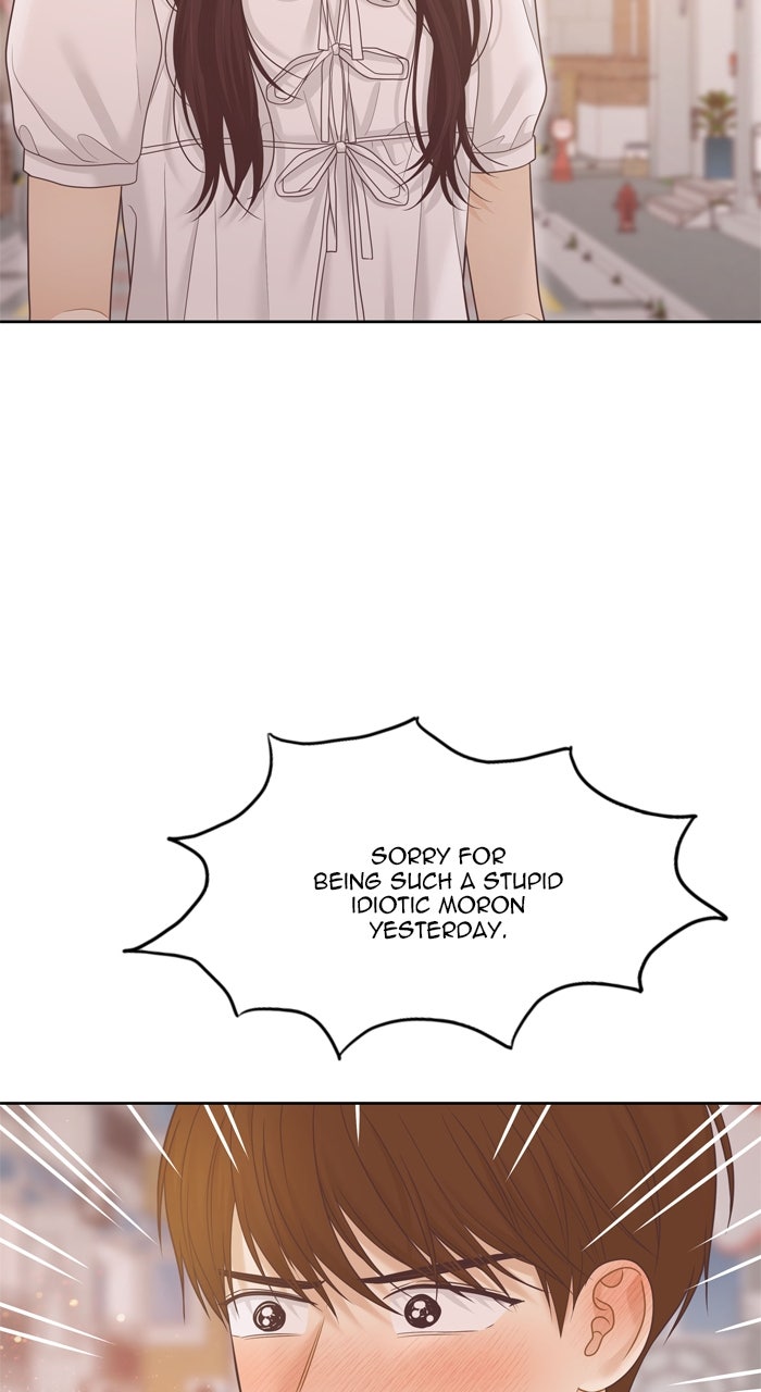 Read Odd Girl Out chapter 475 image 75 on Lezhin