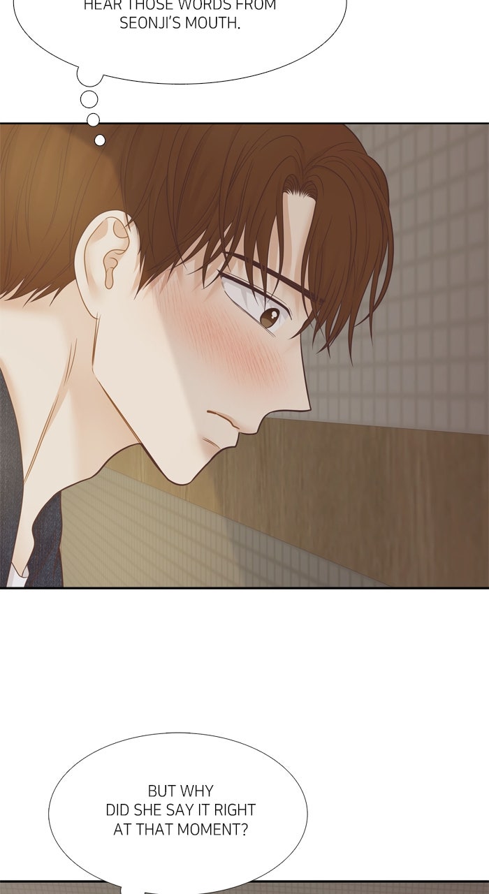 Odd Girl Out 474 - PART 2.260 page 15 - 