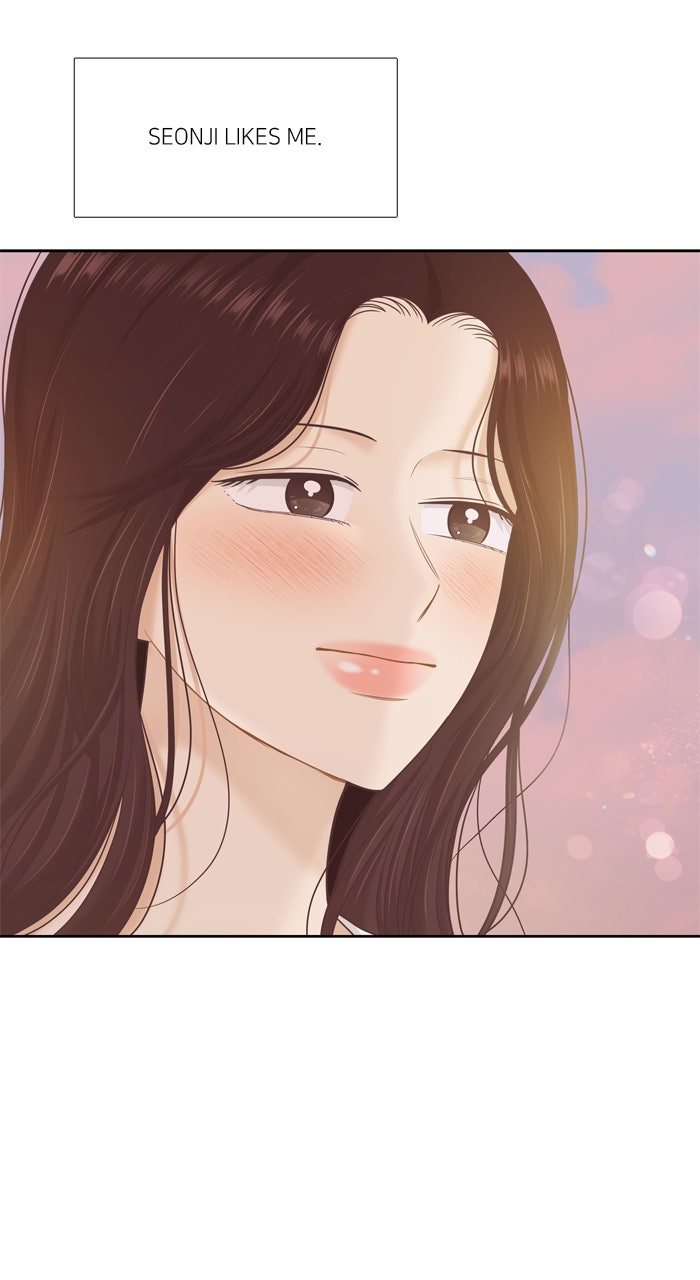 Odd Girl Out 474 - PART 2.260 page 20 - 