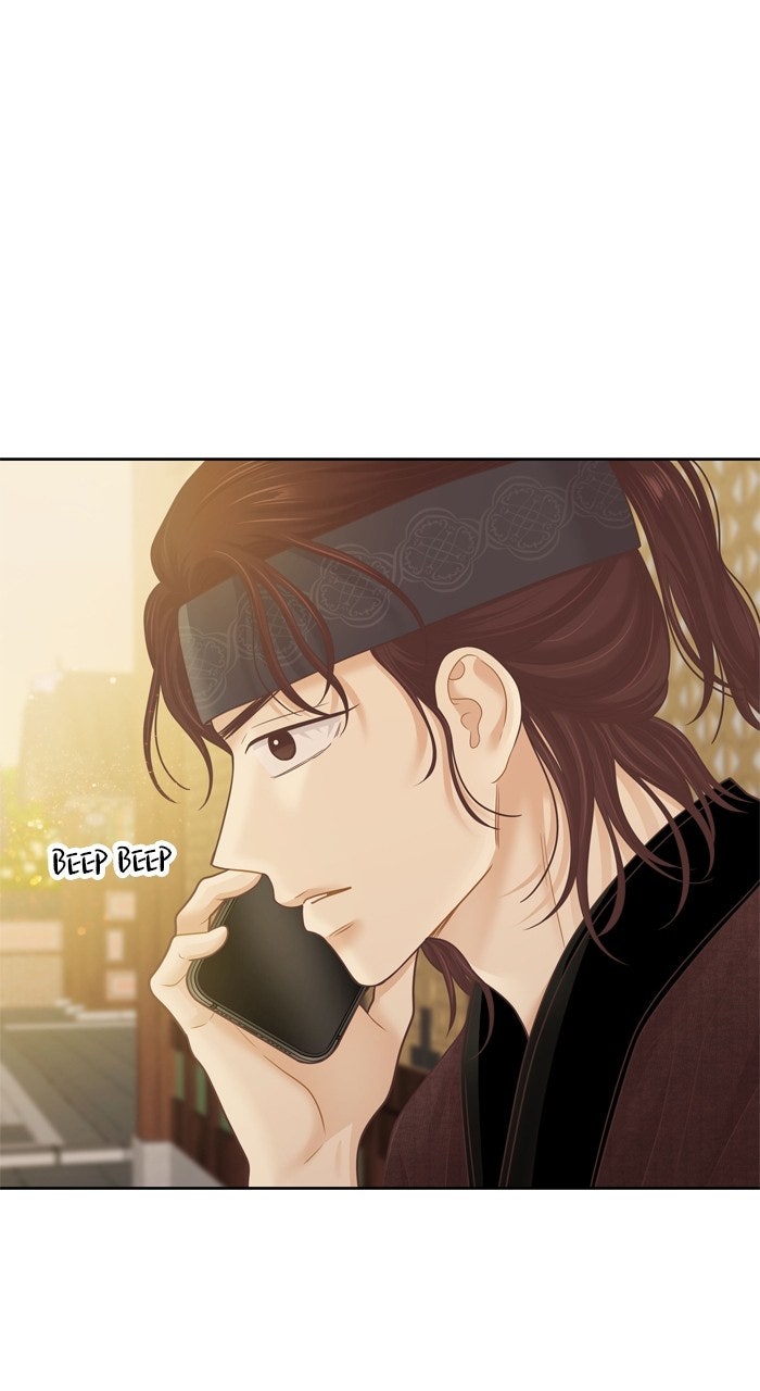 Odd Girl Out 475 - PART 2.261 page 104 - 