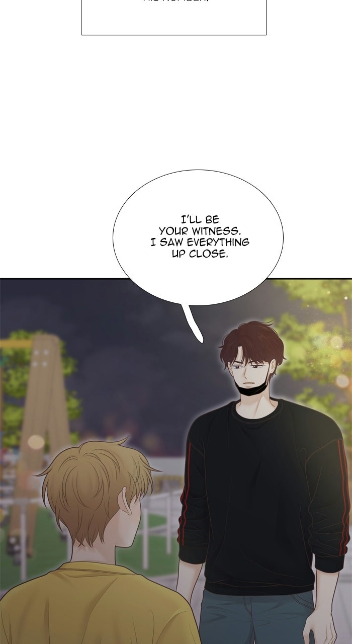 Odd Girl Out 477 - PART 2.263 page 21 - 