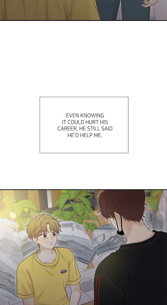 Odd Girl Out 477 - PART 2.263 page 22 - 