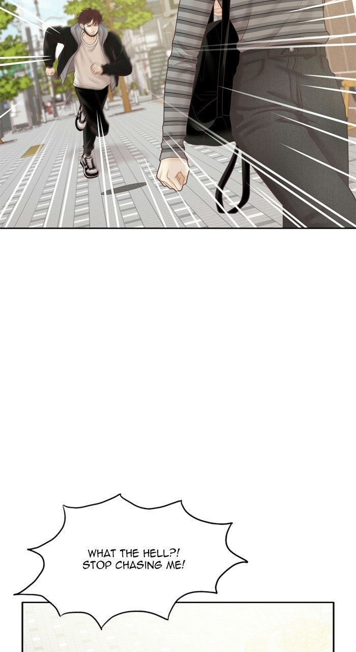 Odd Girl Out 478 - PART 2.264 page 25 - 