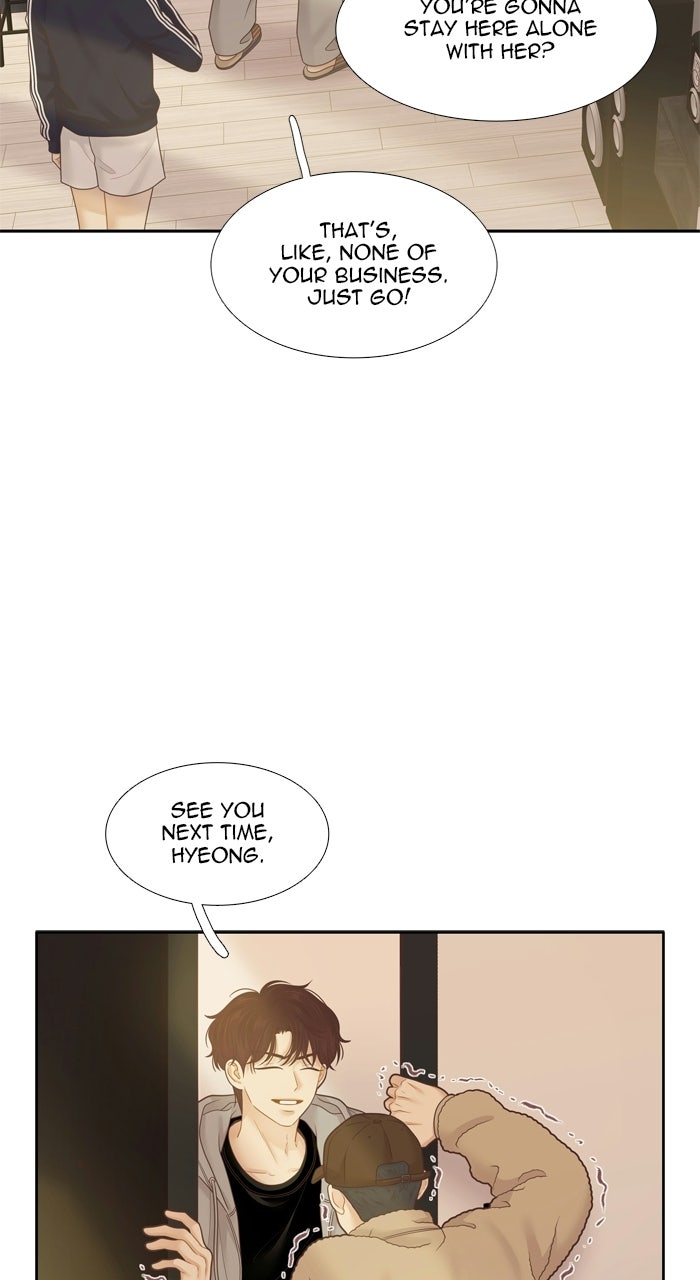 Odd Girl Out 479 - PART 2.265 page 13 - 