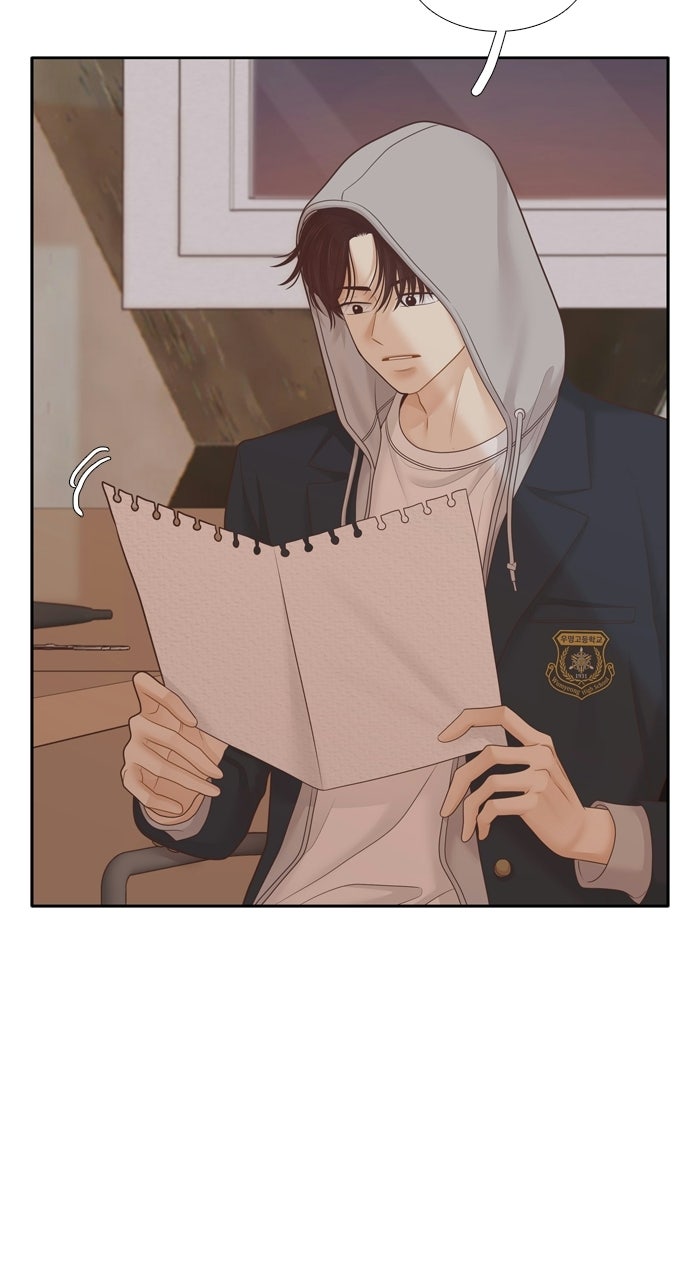 Odd Girl Out 479 - PART 2.265 page 94 - 
