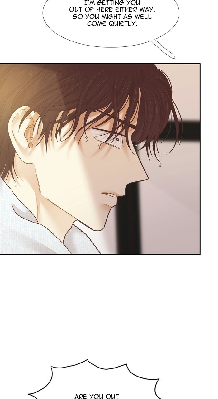Odd Girl Out 480 - PART 2.266 page 88 - 