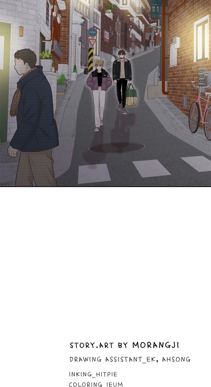 Odd Girl Out 481 - PART 2.267 page 77 - 
