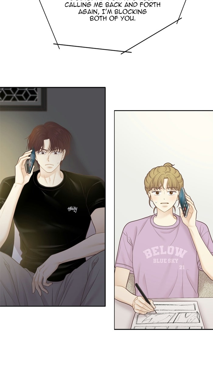 Odd Girl Out 484 -PART 2.270 page 15 - 