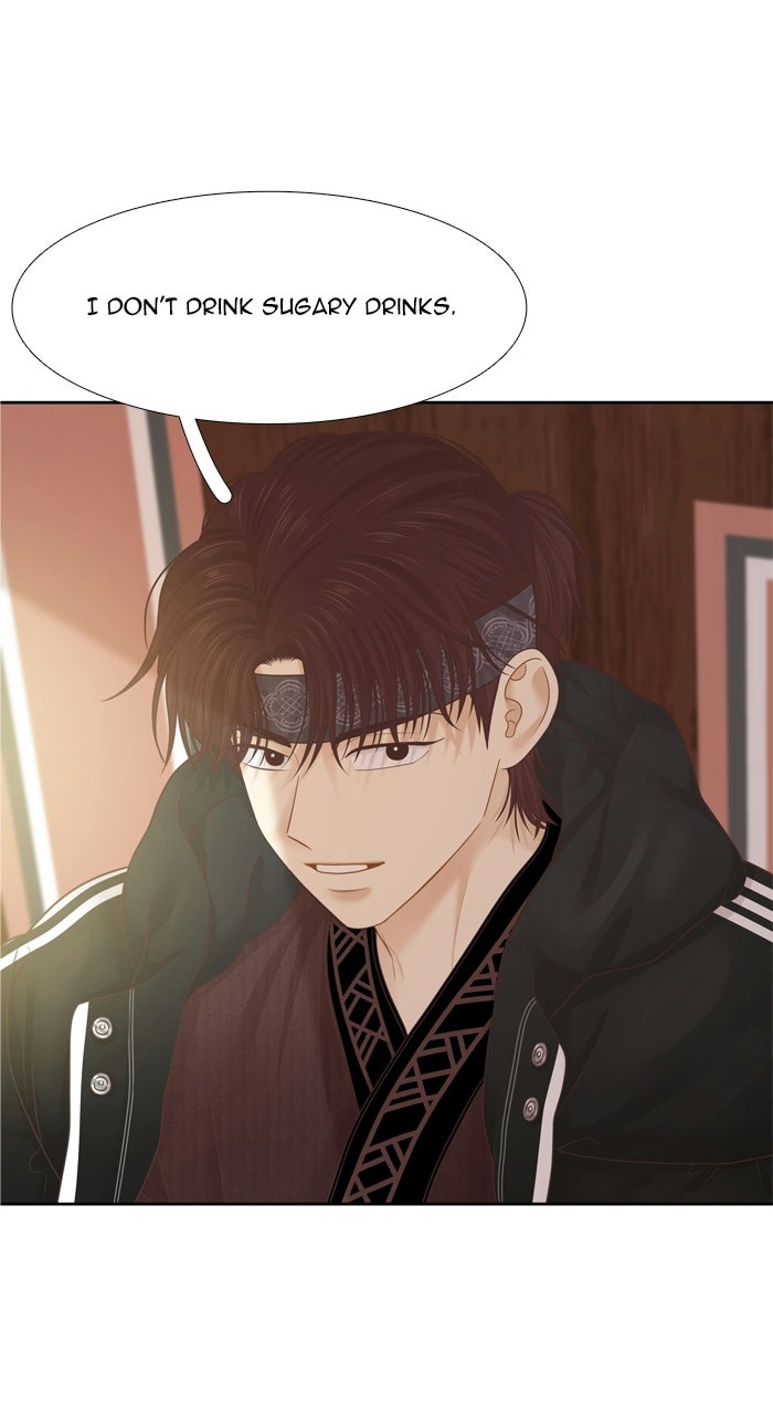 Odd Girl Out 484 -PART 2.270 page 75 - 