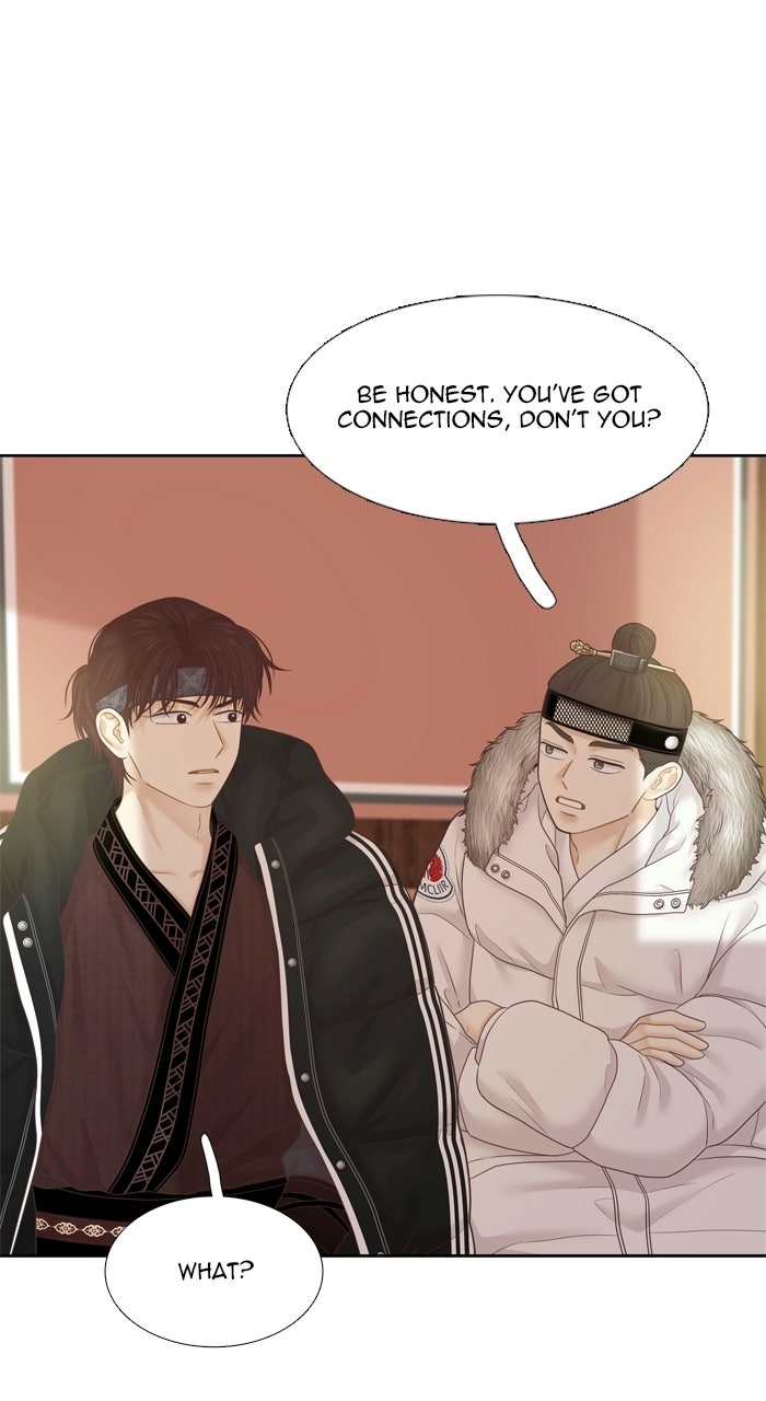 Odd Girl Out 484 -PART 2.270 page 77 - 