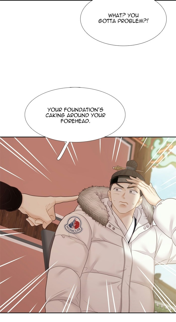 Odd Girl Out 484 -PART 2.270 page 83 - 