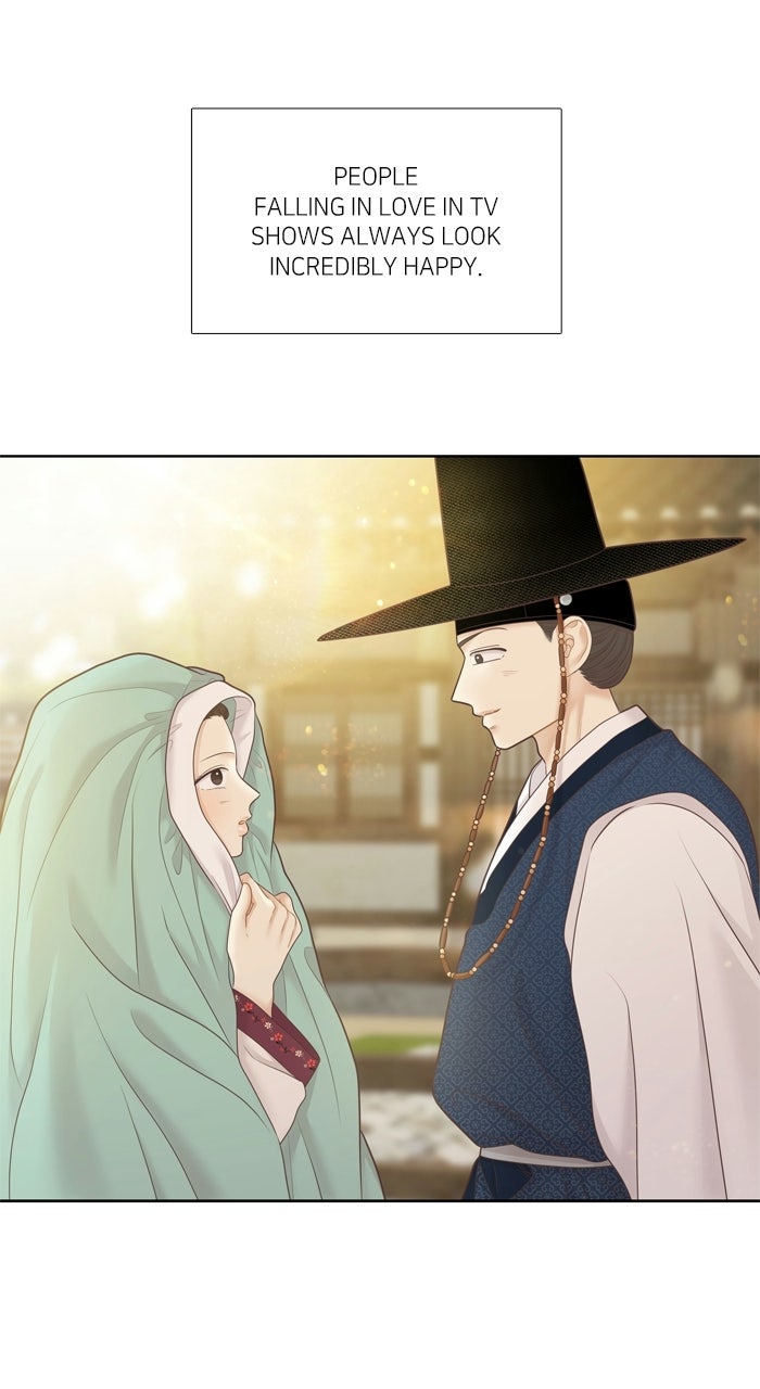 Odd Girl Out 486 - PART 2.272 page 23 - 