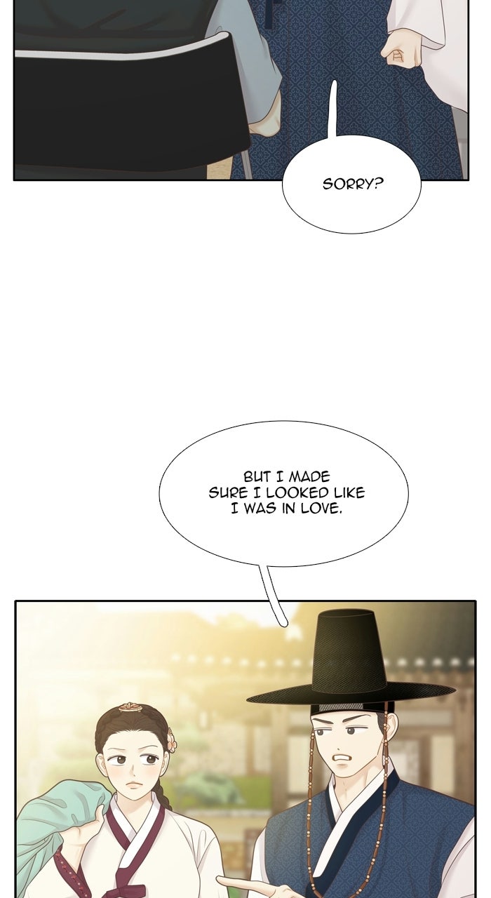 Odd Girl Out 486 - PART 2.272 page 33 - 