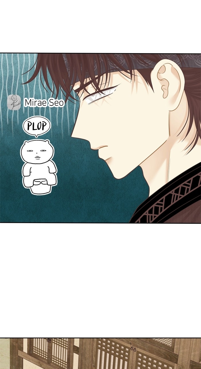 Odd Girl Out 486 - PART 2.272 page 57 - 
