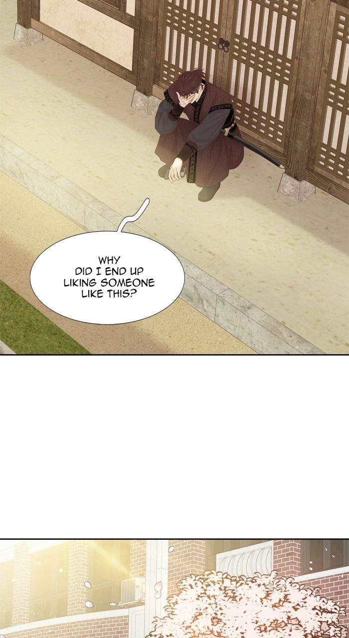 Odd Girl Out 486 - PART 2.272 page 58 - 