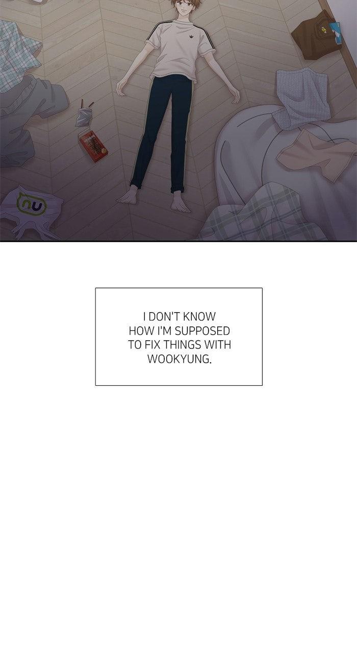 Odd Girl Out Chapter 491 page 23 - 
