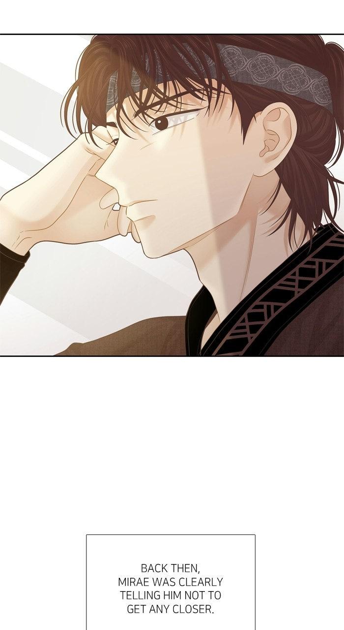 Odd Girl Out Chapter 491 page 26 - 