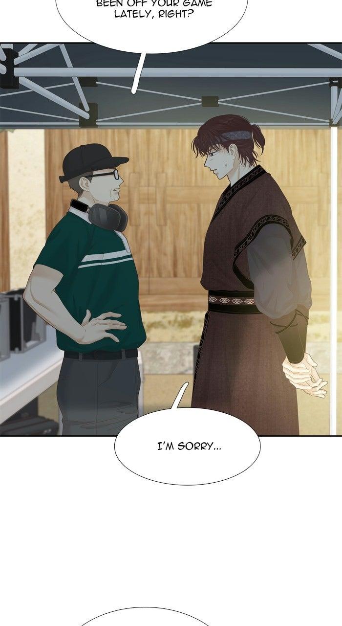 Odd Girl Out Chapter 491 page 42 - 