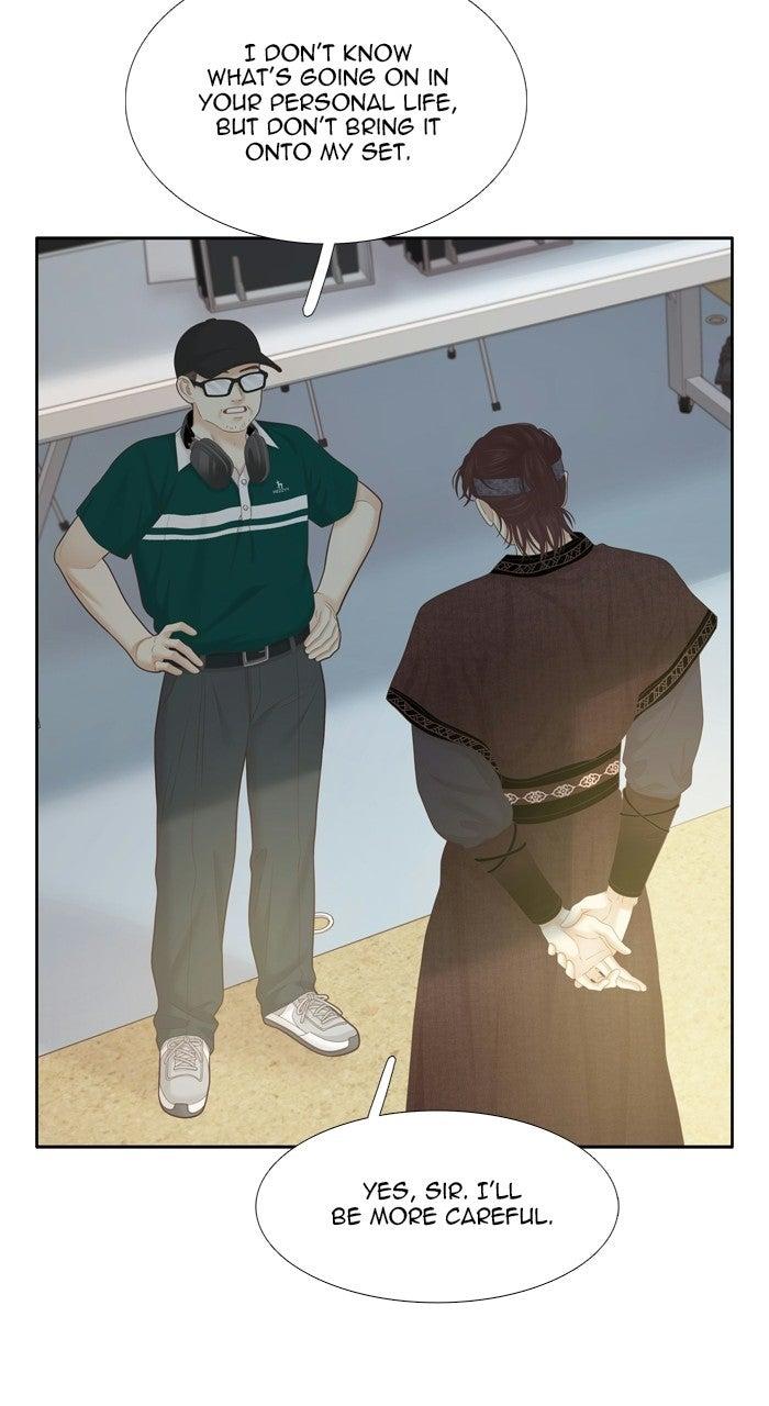 Odd Girl Out Chapter 491 page 43 - 