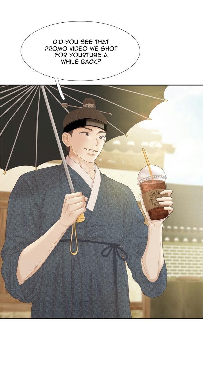 Odd Girl Out Chapter 491 page 47 - 