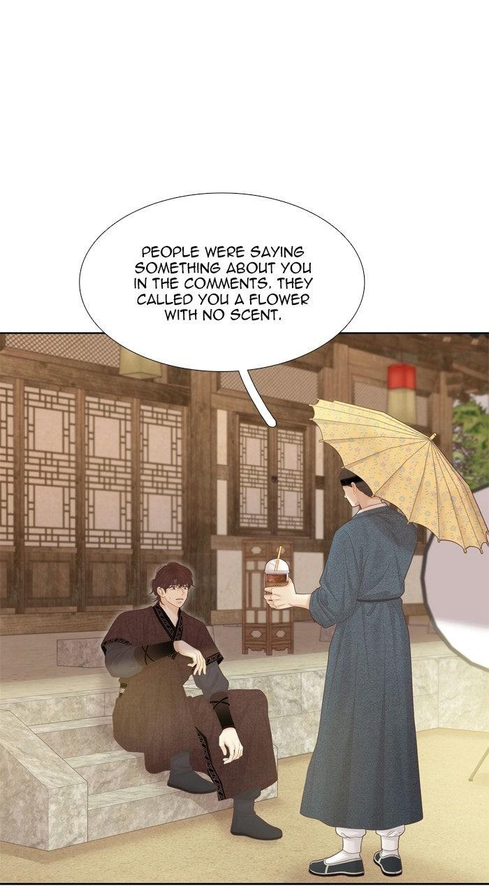 Odd Girl Out Chapter 491 page 49 - 
