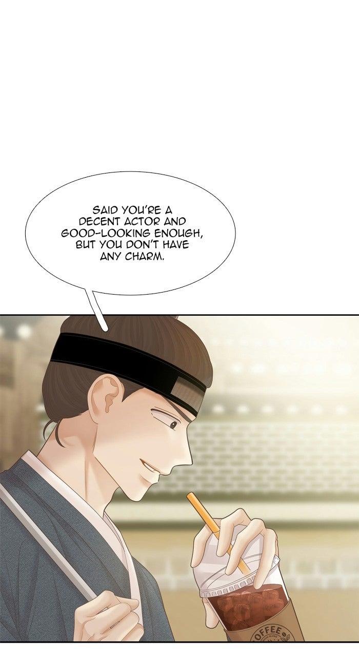 Odd Girl Out Chapter 491 page 50 - 