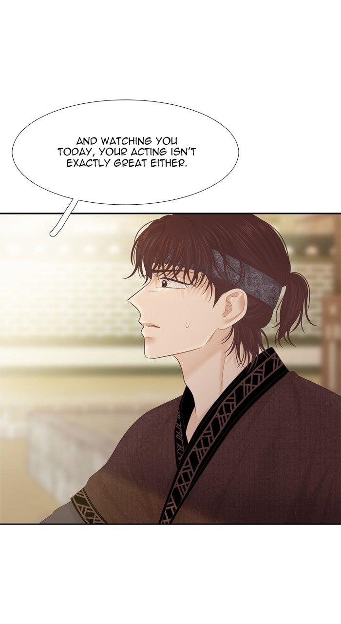 Odd Girl Out Chapter 491 page 51 - 