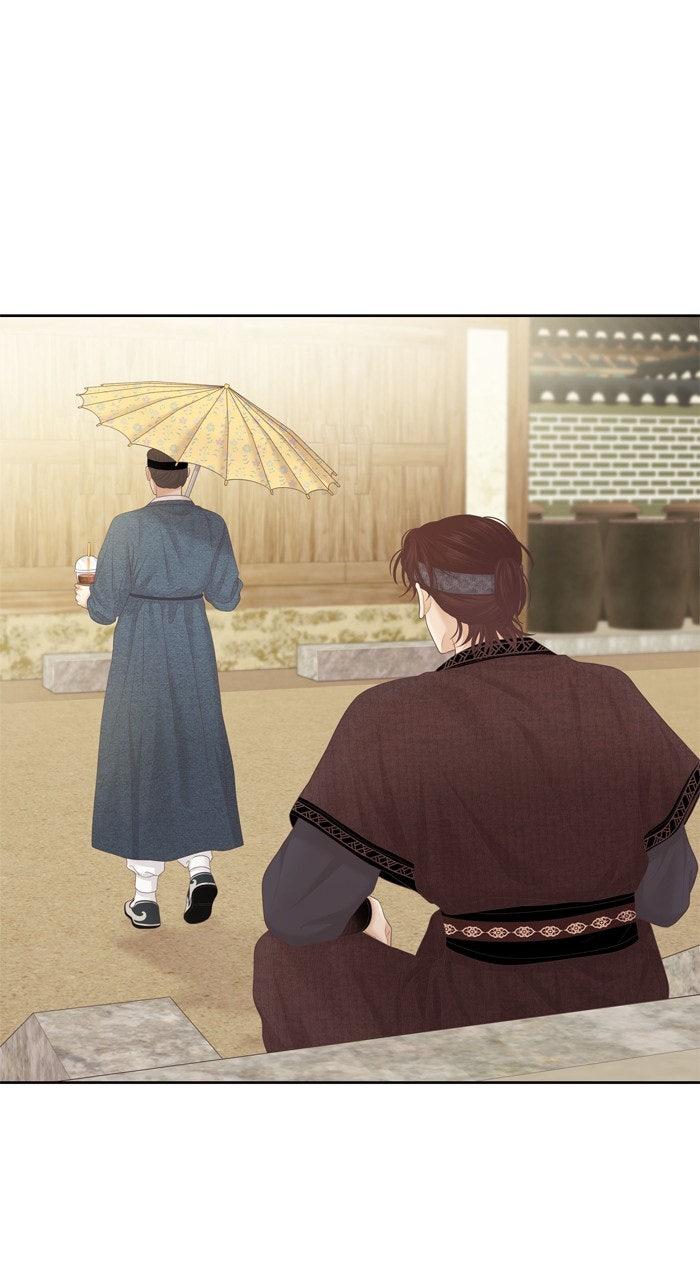 Odd Girl Out Chapter 491 page 52 - 