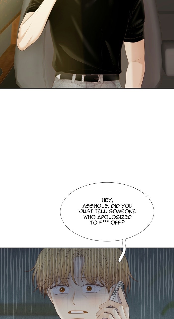 Odd Girl Out 489 - PART 2.275 page 79 - 