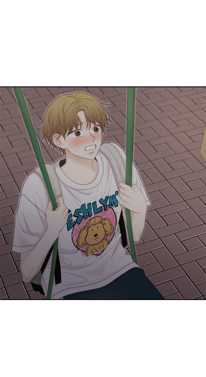 Odd Girl Out 492 - PART 2.278 page 15 - 