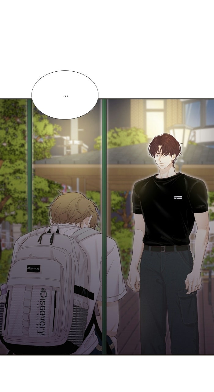 Odd Girl Out 492 - PART 2.278 page 18 - 