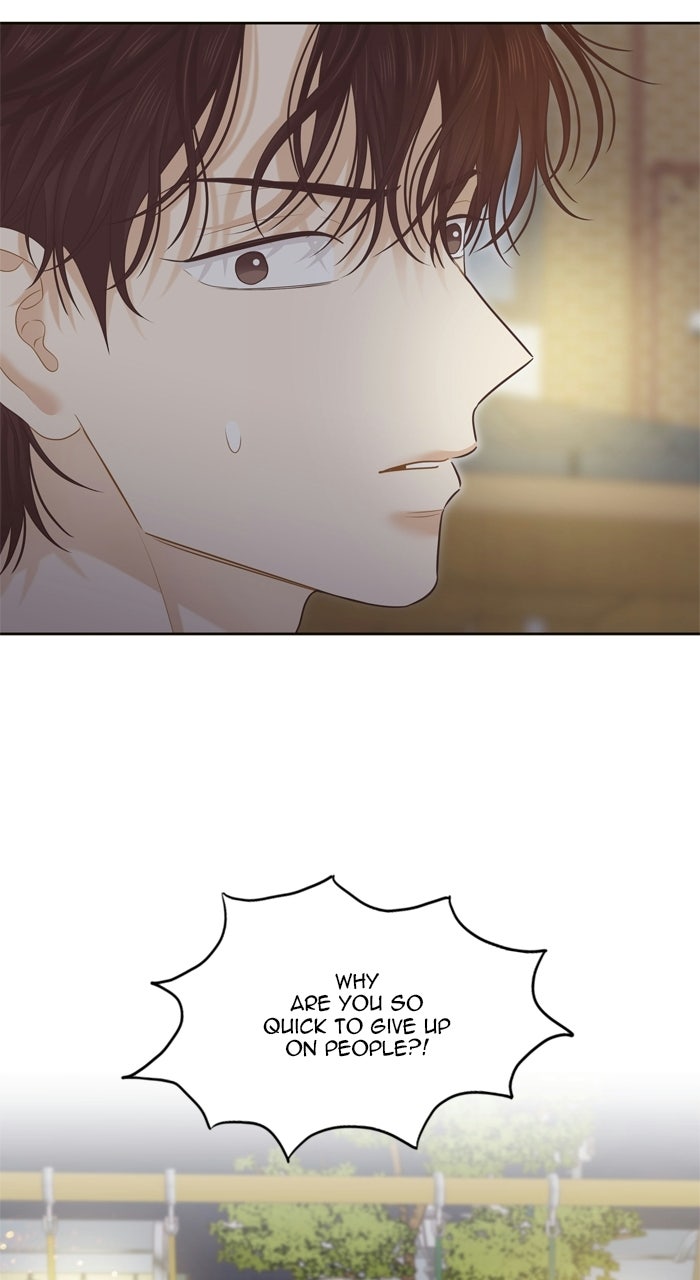 Odd Girl Out 492 - PART 2.278 page 23 - 
