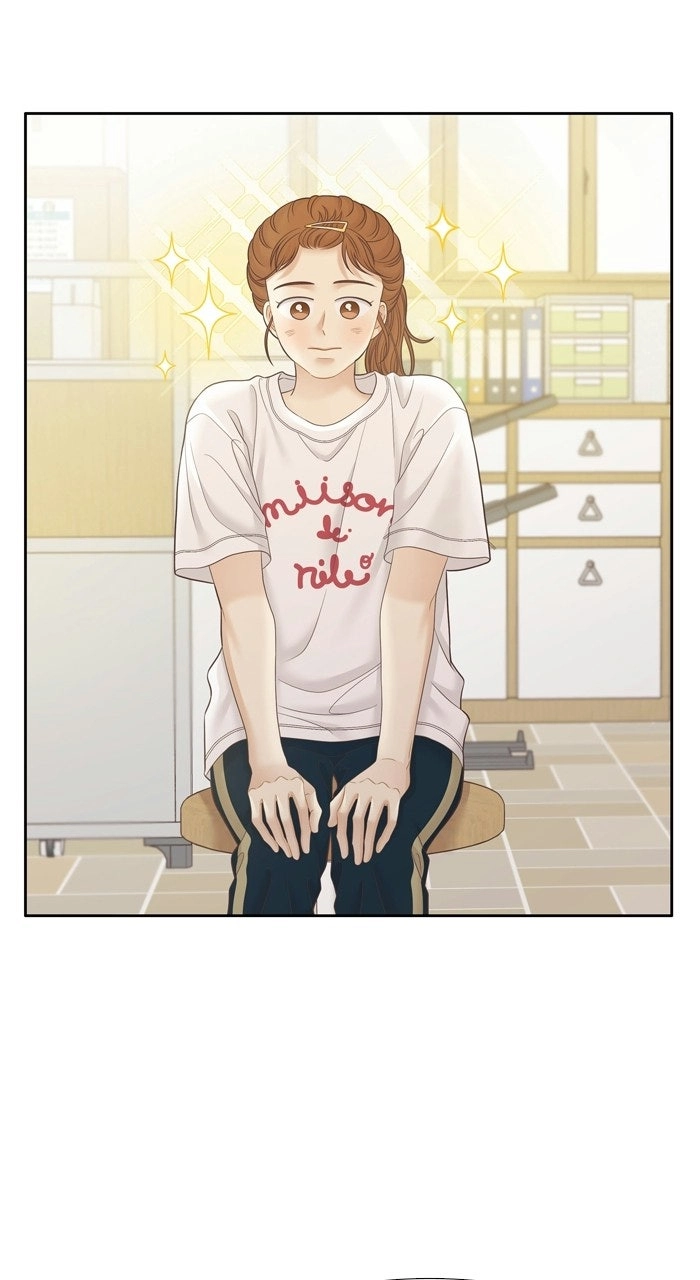 Odd Girl Out Chapter 496 page 14 - 