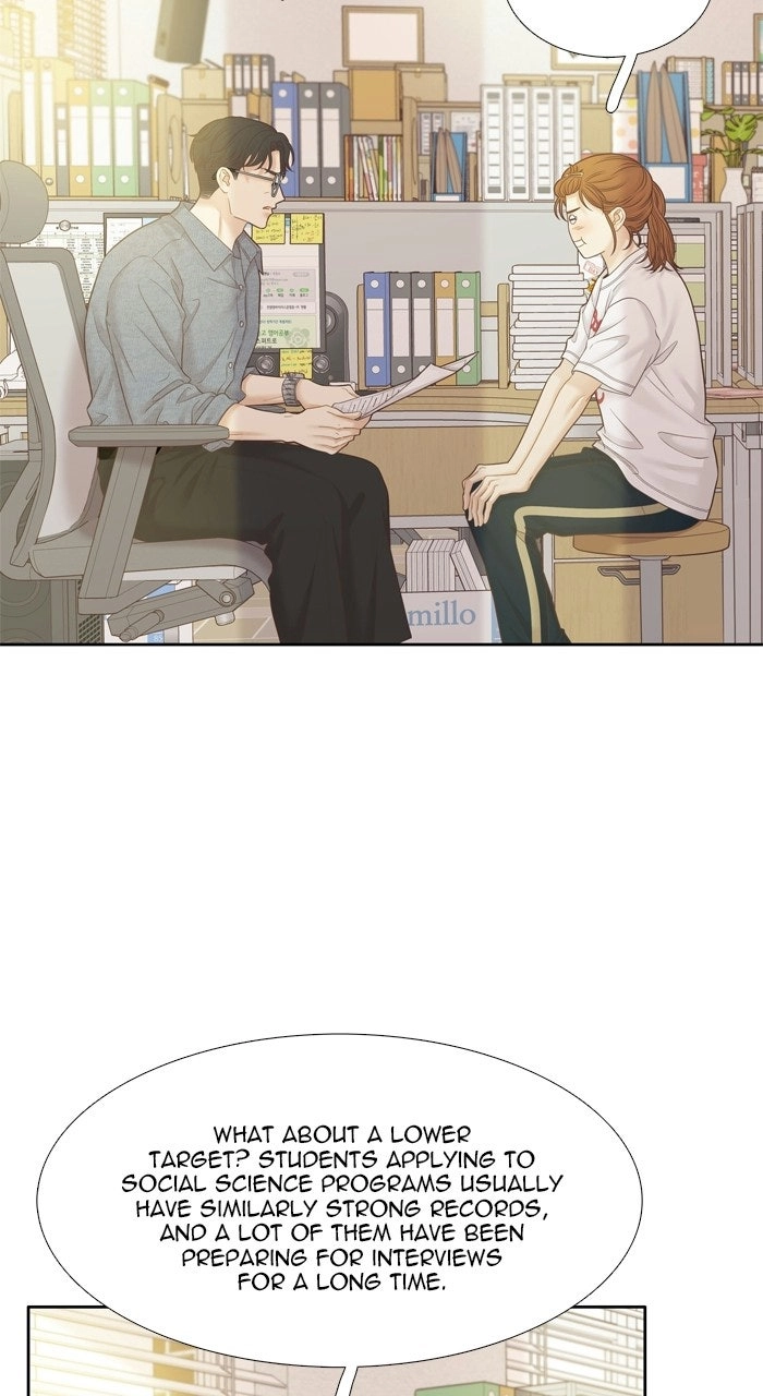 Odd Girl Out Chapter 496 page 16 - 