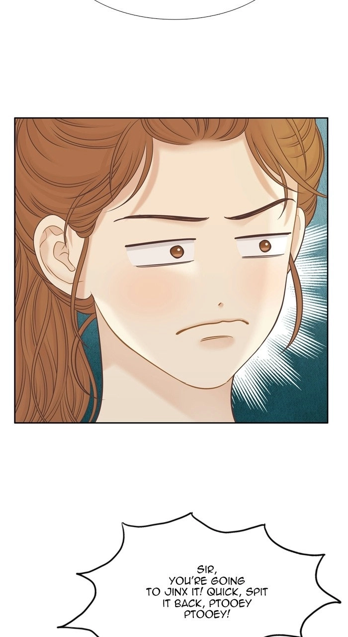 Odd Girl Out Chapter 496 page 22 - 