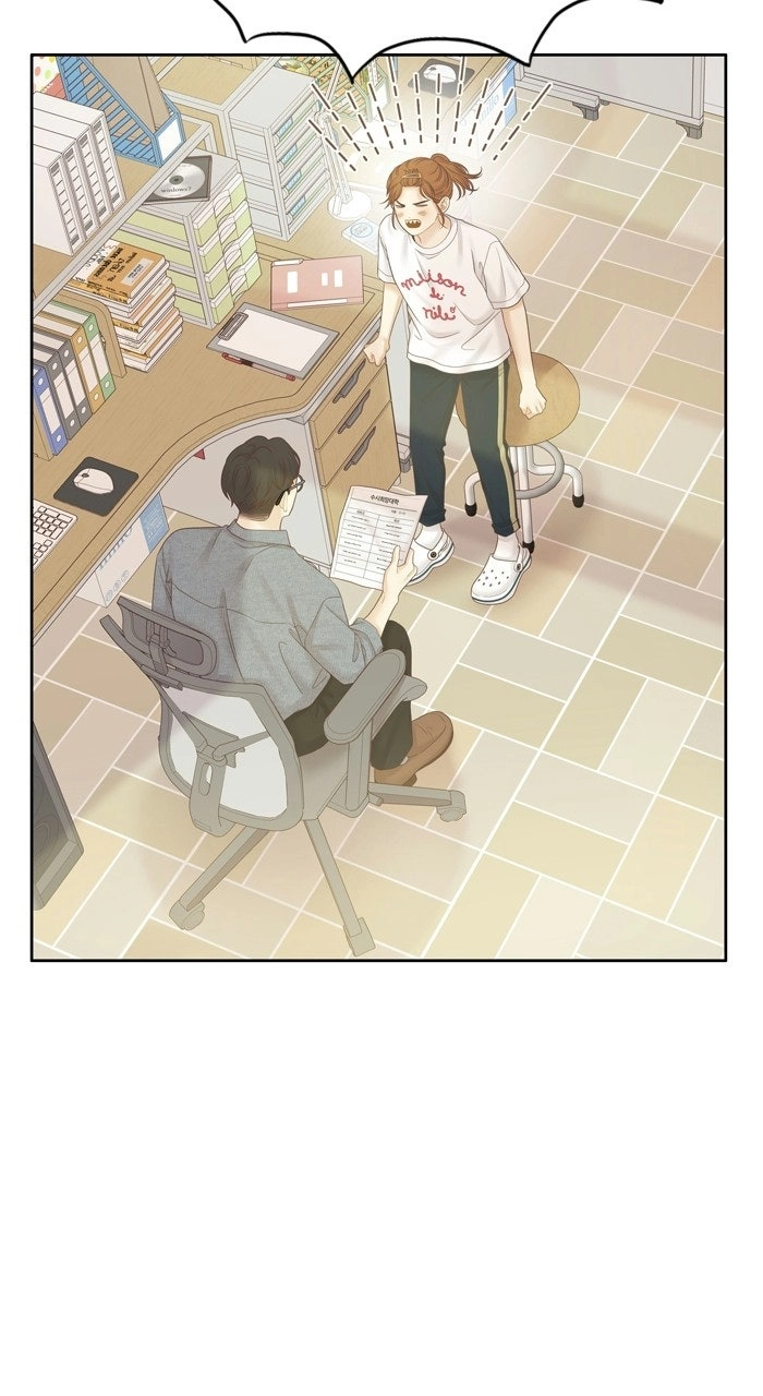 Odd Girl Out Chapter 496 page 23 - 