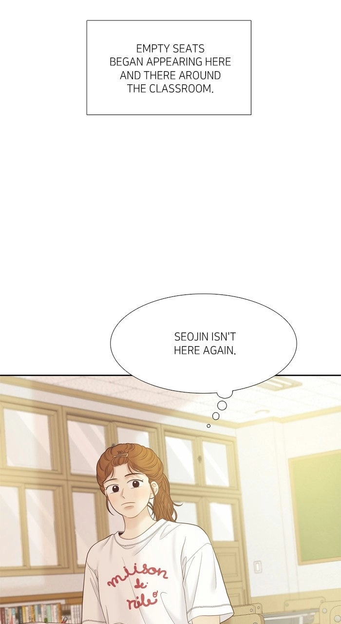 Odd Girl Out Chapter 496 page 4 - 