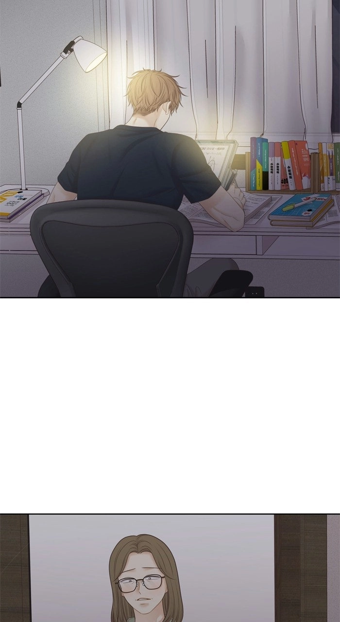 Odd Girl Out Chapter 496 page 46 - 