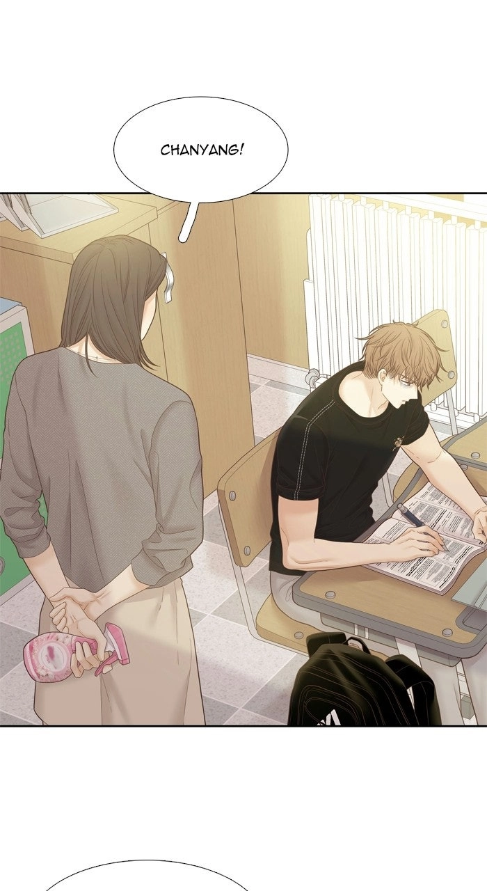 Odd Girl Out Chapter 496 page 59 - 