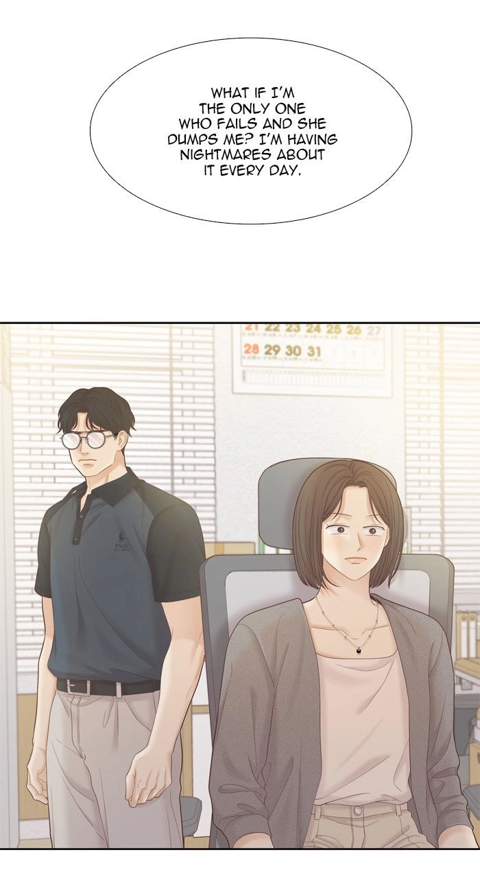 Odd Girl Out Chapter 496 page 71 - 