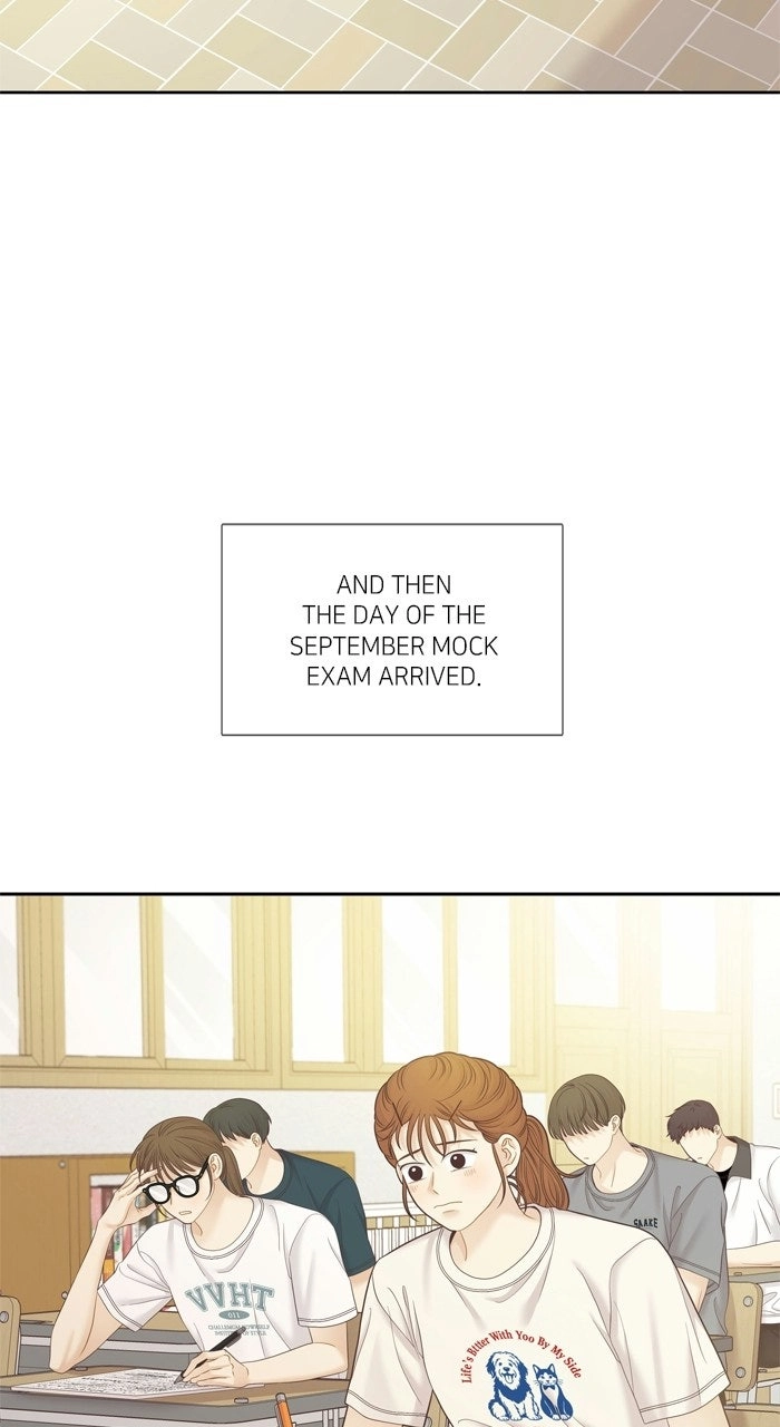 Odd Girl Out Chapter 496 page 75 - 