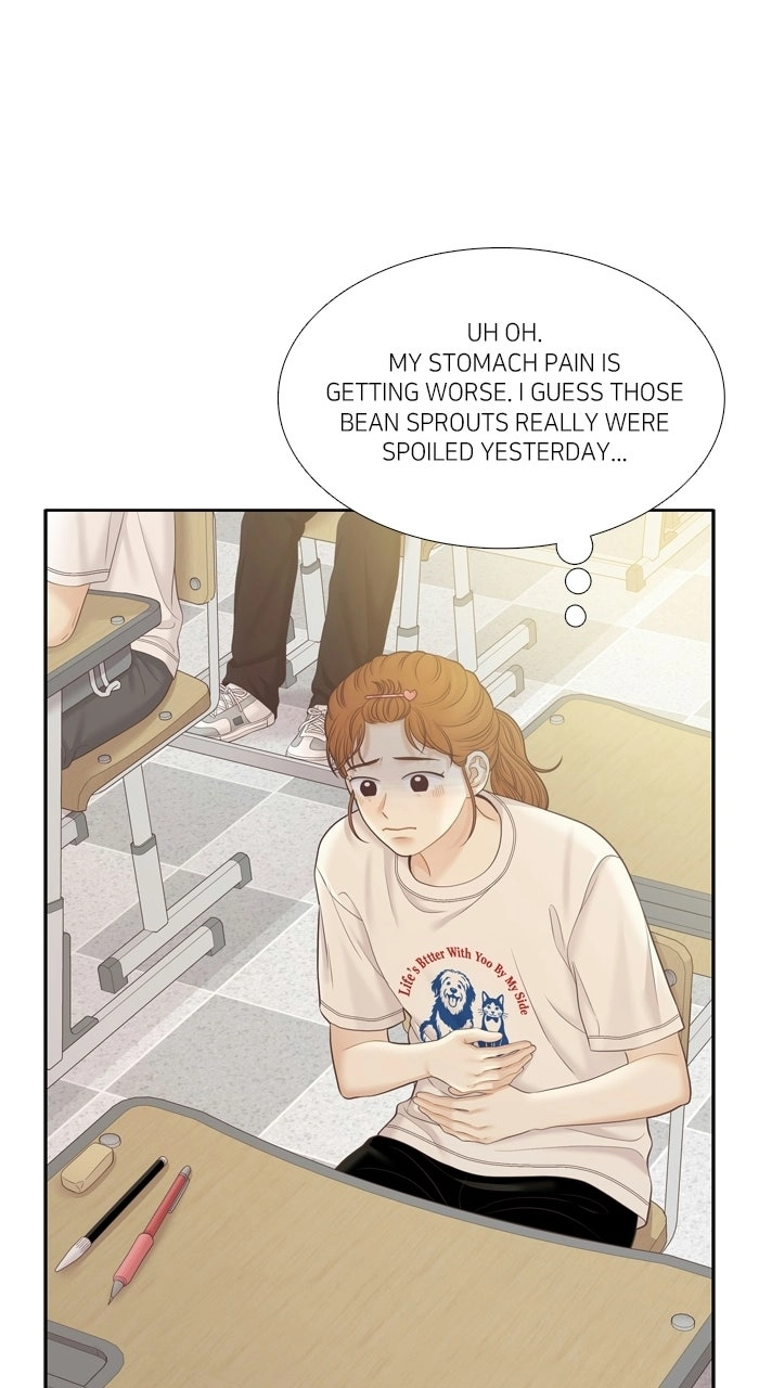 Odd Girl Out Chapter 497 page 14 - 