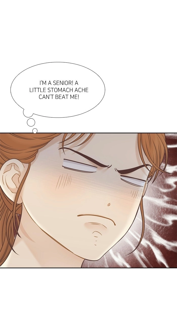 Odd Girl Out Chapter 497 page 17 - 