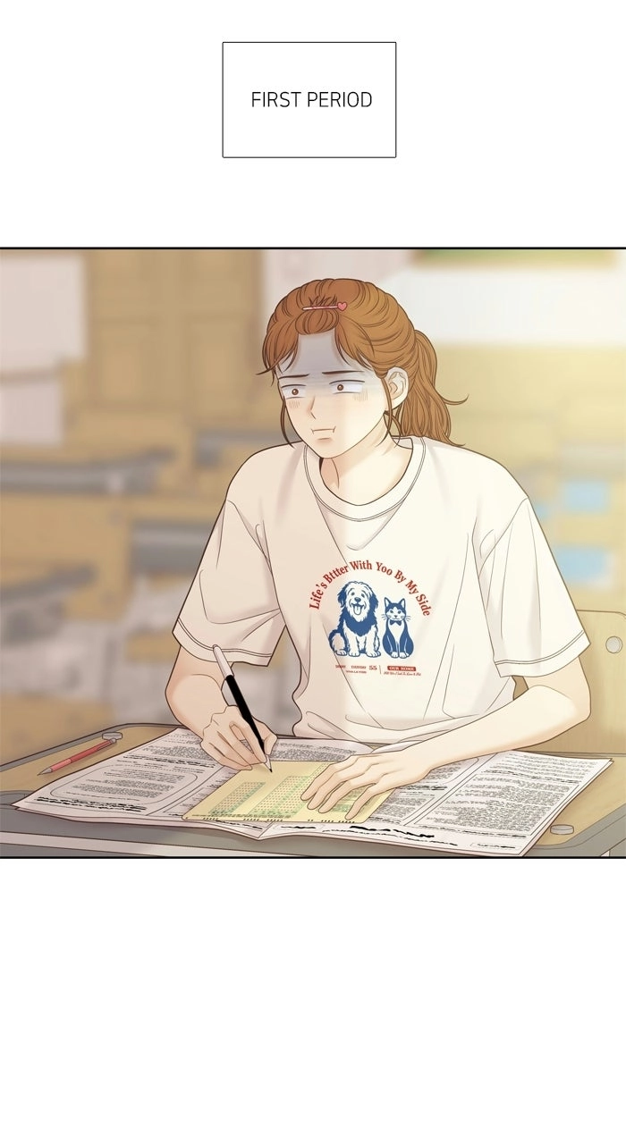 Odd Girl Out Chapter 497 page 19 - 