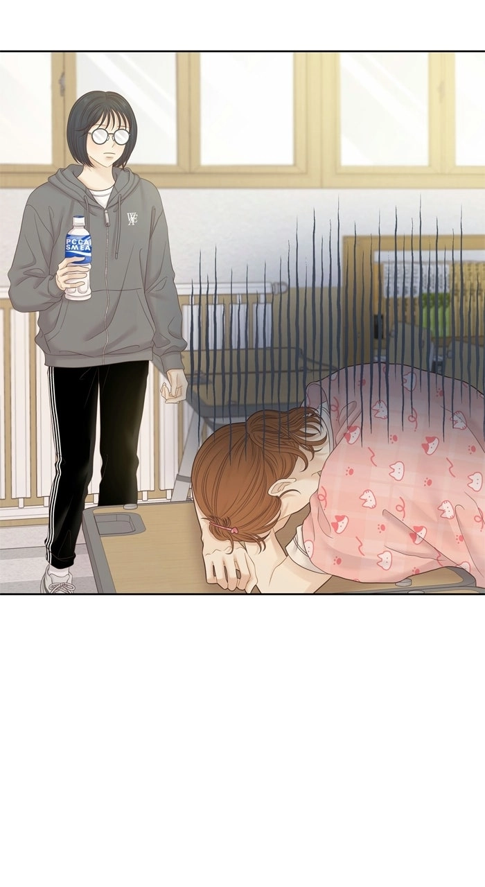 Odd Girl Out Chapter 497 page 23 - 