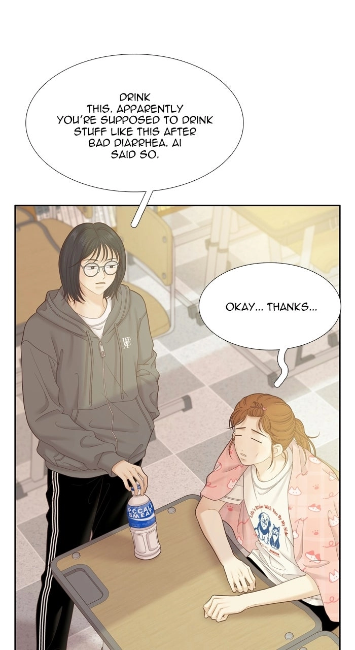 Odd Girl Out Chapter 497 page 25 - 