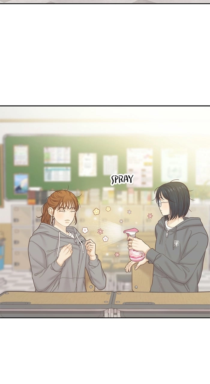 Odd Girl Out Chapter 497 page 78 - 