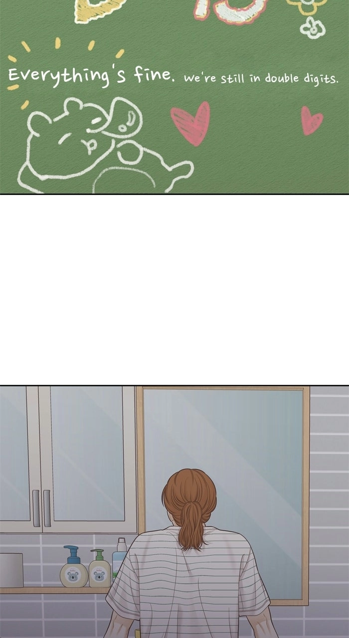 Odd Girl Out Chapter 497 page 83 - 