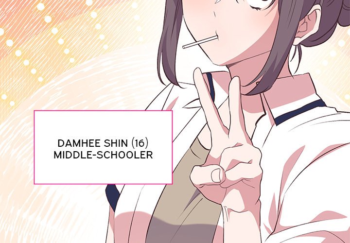 Read Oddity Office chapter 23 image 1 on Lezhin