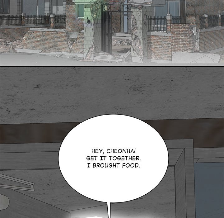 Read Oddity Office chapter 23 image 120 on Lezhin